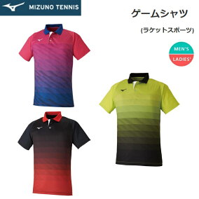 楽天市場 メンズウェア 人気ランキング1位 売れ筋商品 楽天市場 メンズウェア 人気ランキング1位 売れ筋商品